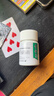 三康盐酸氨基葡萄糖胶囊 0.75g*60粒/盒氨糖 氨糖软骨素用于治疗和预防全身所有部位骨关节炎包括膝关节肩关节等 实拍图