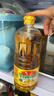 鲁花【保真菜籽油】低芥酸特香菜籽油 2L 物理压榨【京东品酒会同款】 实拍图