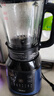 美的（Midea）破壁机家用自清洗多功能全自动免煮低音1.75L大容量3-7人预约豆浆机料理榨汁机辅食破冰PB40F254F 实拍图
