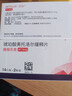 【原研进口】倍他乐克 琥珀酸美托洛尔缓释片47.5mg*28片/盒4盒装 实拍图