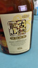 古越龙山清醇三年 半甜型 绍兴黄酒 500ml*6瓶 整箱装 实拍图