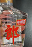 郎酒小郎酒经典款 兼香型白酒 45度 100mL*12瓶 非原箱【小酒】 实拍图