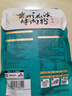 阿宽贵州花溪牛肉米粉方便泡面速食食品粉丝香辣米线260g*3袋 实拍图