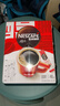 雀巢（Nestle）醇品速溶美式黑咖啡粉0糖0脂*健身燃减防困48包*1.8g*3盒 实拍图