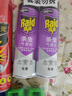雷达（Raid）杀虫剂喷雾550ml*2瓶无香型家用室内杀虫气雾剂 蟑螂药 灭蟑螂 实拍图