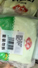 安井桂花糕 300g*3袋 每袋10块装 发糕状元糕 家庭装 速冻早餐半成品 实拍图