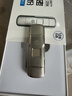 移速（MOVE SPEED）128GB大容量固态U盘 USB3.2 Type-C 双接口手机电脑u盘 指纹加密备份 稳定不掉速优盘 御存系列 实拍图