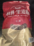 秋林里道斯中华老字号 哈尔滨红肠1.1kg/袋 量贩装 东北特产 休闲零食 实拍图