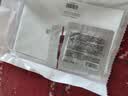 珀莱雅红宝石面霜轻润款50g抗皱紧致淡化细纹乳液面霜保湿  生日礼物 实拍图