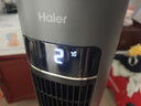 海尔（Haier）空调扇家用冷风扇制冷风扇单冷制冷机节能冷风机驱蚊遥控加湿水冷塔扇冷气机冷气扇卧室移动小空调 【强劲冷风】驱蚊遥控款HFZ-Y8625B 实拍图