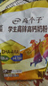 伊利高个子学生奶粉 儿童奶粉 全聪高锌高钙高铁生牛乳 DHA+ARA 400g 实拍图
