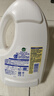 滴露（Dettol）衣物除菌液柠檬3L*3瓶杀菌除螨内衣衣物消毒液可配洗衣液儿童可用 实拍图