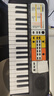 雅马哈（YAMAHA）电子琴PSS-F30儿童宝宝37键音乐玩具婴幼儿早教启蒙乐器标配+琴包 实拍图