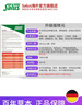 FLORADIXSalus德国莎露斯铁元补铁铁剂产后孕妇缺铁补气血改善贫哺乳期 升级版铁元口服液添加维b族 500ml*1瓶 *1 实拍图