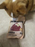 疯狂小狗 宠物狗狗零食火腿肠幼成犬通用奖励香肠  肉多多牛肉味 900g 实拍图