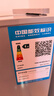 新飞（Frestec）小冰箱 冰箱小型双开门 迷你双门家用宿舍租房冷藏冷冻电冰箱节能省电 58L银【行业热卖+租房必备】升级款 实拍图
