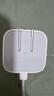 Apple/苹果 40W type-c快充充电器 苹果usb-c原装充电头 旗舰店新款苹果iPhone 17 Pro Max充电器 实拍图