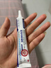 Dr.HillGod鸡i眼膏去肉刺根膏去非无痛脱落连拔跖疣专用脚根底瘊子搭鸡i眼贴 实拍图
