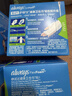 护舒宝液体卫生巾量多日用270mm10片姨妈巾无感保护京东自营官方旗舰 实拍图
