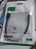 绿联 移动硬盘数据连接线 Micro USB3.0高速传输 适用东芝希捷西数移动硬盘盒子转接线 0.25米60527 实拍图