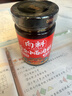 向料小面调料麻辣瓶装家用拌饭凉菜用调料汁伴手礼226g重庆特产调料 实拍图