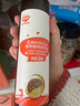秋田满满 亚麻籽热炒油250ml 压榨食用油_享婴儿宝宝儿童辅食食谱 实拍图