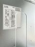 松下（Panasonic）蔓越莓2.0 515L法式多门冰箱家用零嵌入式风冷无霜自动制冰一级能效NR-XG52GJB-S【国家补贴】 实拍图