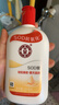 大宝SOD蜜青花香型200ml乳液面霜润肤补水保湿擦脸油男女士护肤品 实拍图