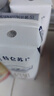 蒙牛特仑苏纯牛奶全脂灭菌乳利乐钻250ml*16盒*2箱 送礼优选 实拍图