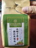 同仁堂菊花枸杞决明子茶養盰護肝茶金银花甘草牛蒡根熬夜上火养生茶150g 实拍图