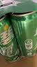 可口可乐檀健次代言 雪碧Sprite柠檬味汽水碳酸饮料330ml*6罐 实拍图