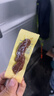 科尔沁手撕风干牛肉干原味400g 高蛋白休闲零食 肉干肉脯 0添加防腐剂 实拍图