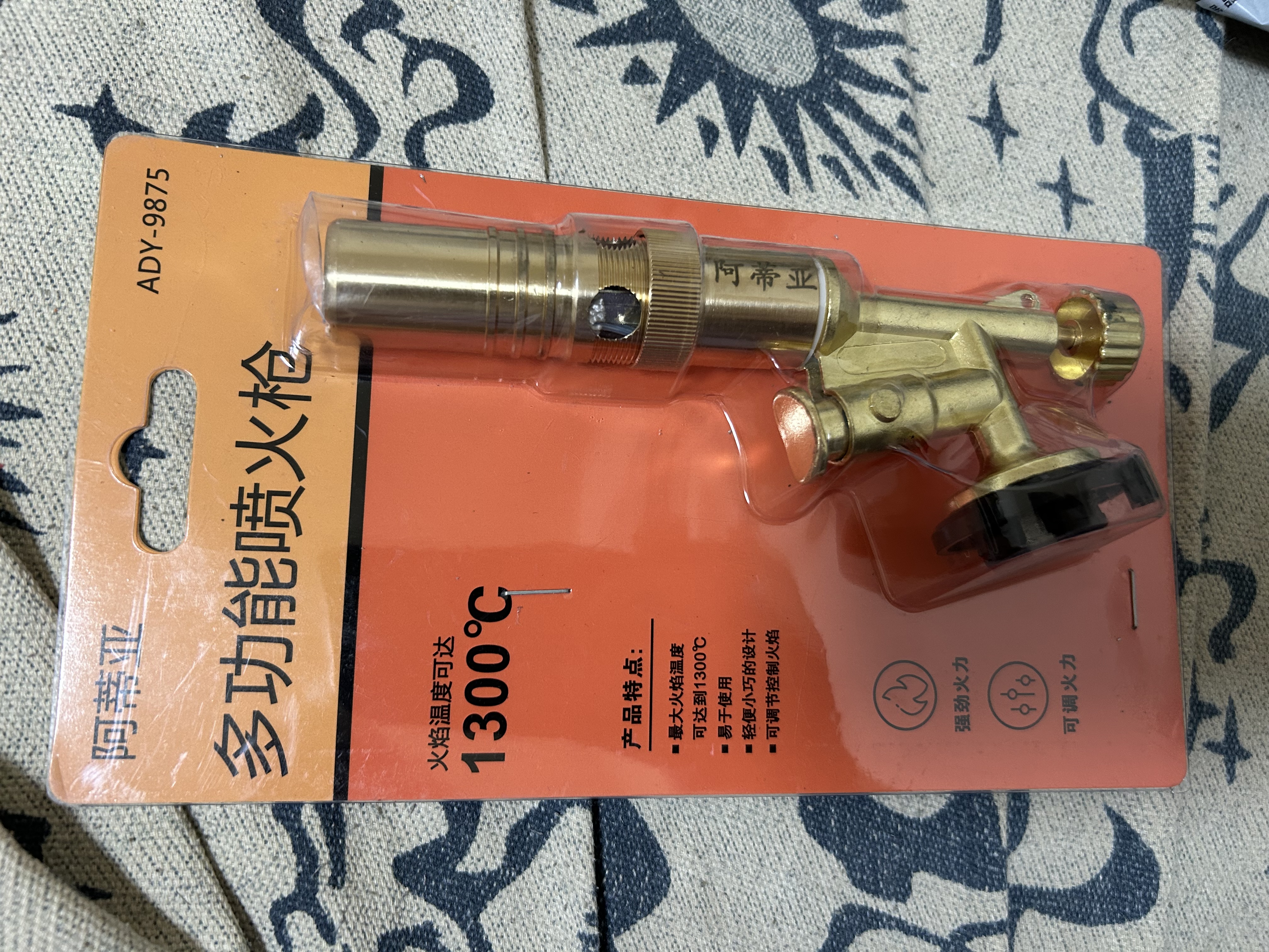 阿蒂亚卡式气罐黄铜喷火枪 不含气罐 烧烤猪毛喷枪点火器 烘焙料理焊枪 实拍图