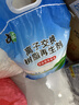 中盐软水盐净水软水机专用盐通用离子交换树脂再生剂软化盐洗碗机 软水盐10kg*1袋 实拍图