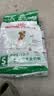 皇家狗粮 成犬狗粮 犬粮 宠物小型犬 PR27 全价犬粮≥10月8KG 实拍图