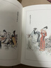 四大名著（全四册 精装彩色插图珍藏本 附赠精美书签）西游记+红楼梦+水浒传+三国演义【初中以上及成人】原著无删减【中国古典名著】生僻字注音注释，附有人物关系图 实拍图