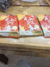 老管家洗衣机清洁剂375g滚筒波轮洗衣机槽清洗剂强力杀菌除垢祛味花香 实拍图