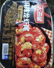 天海藏麻辣龙虾尾250g*4盒 小龙虾加热即食海鲜烧烤净虾420g源头直发 实拍图