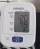 欧姆龙（OMRON）电子血压计血压仪家用臂筒式医用高精准HEM-1026  实拍图
