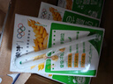 蒙牛早餐奶麦香味250ml*16盒 早餐伴侣燕麦醇香 送礼盒装新老包装交替 实拍图