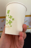 Sodolike尚岛 一次性杯子纸杯100只装8盎司230ml办公商务聚会家用加厚咖啡 实拍图