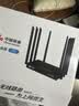 中国联通4gcpe无线移动路由器随身wifi6免插卡上网宝家用宽带免网线便携支持5G/4G设备上网全国通用流量 实拍图