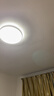 TCL吸顶灯led卧室灯全屋灯饰阳台餐厅现代简约三防灯24W白光 实拍图