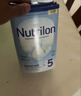 诺优能（Nutrilon）荷兰牛栏婴幼儿配方奶粉HMO+益生元DHA成长奶粉荷兰原装进口 5段 1罐【当天发货 17点前下单】 实拍图