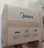 美的（Midea）快捷微波炉 家用小型 360°转盘加热 旋钮操控 易洁内胆（M1-L213B） 实拍图