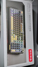 京东京造JZ990Pro三模无线蓝牙有线办公游戏键盘电竞PBT键帽RGB送男友独立数字区续航外设机械键盘鎏金黑 实拍图