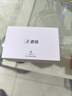 君用CarPlay转百度CarLife适用小米VIVO荣耀OPPO三星安卓手机互联盒子 M7【USB款】京东物流 【发客服车型+手机】 晒单实拍图