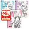 3册《漫画描摹本》上中下Q版美少女美少男入门零基础书籍浅印描摹临摹铅笔画素描人物手绘教程画画自学绘画 实拍图
