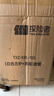 探险者（TAN XIAN ZHE）户外卡式炉露营炉具便携式野外煮火锅炉子卡磁炉全套带锅野餐套装 【80%买】卡式炉+箱+4气券（赠品 实拍图