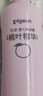 贝亲（Pigeon）桃叶精华 婴儿液体爽身露 四季通用 200ml IA171 实拍图